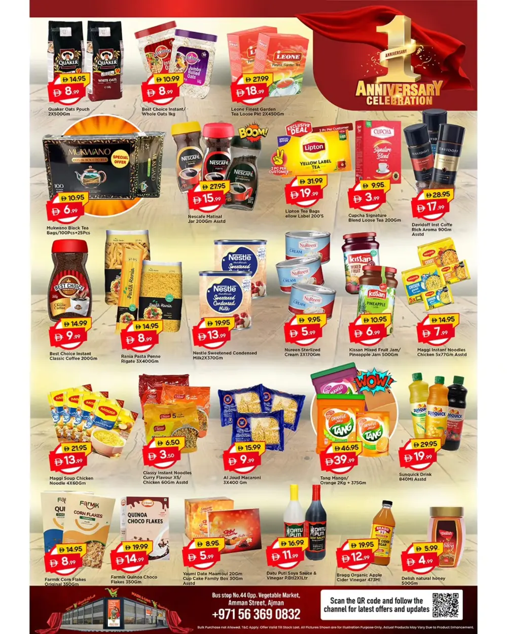 Amman Street | 1st Anniversary Deals