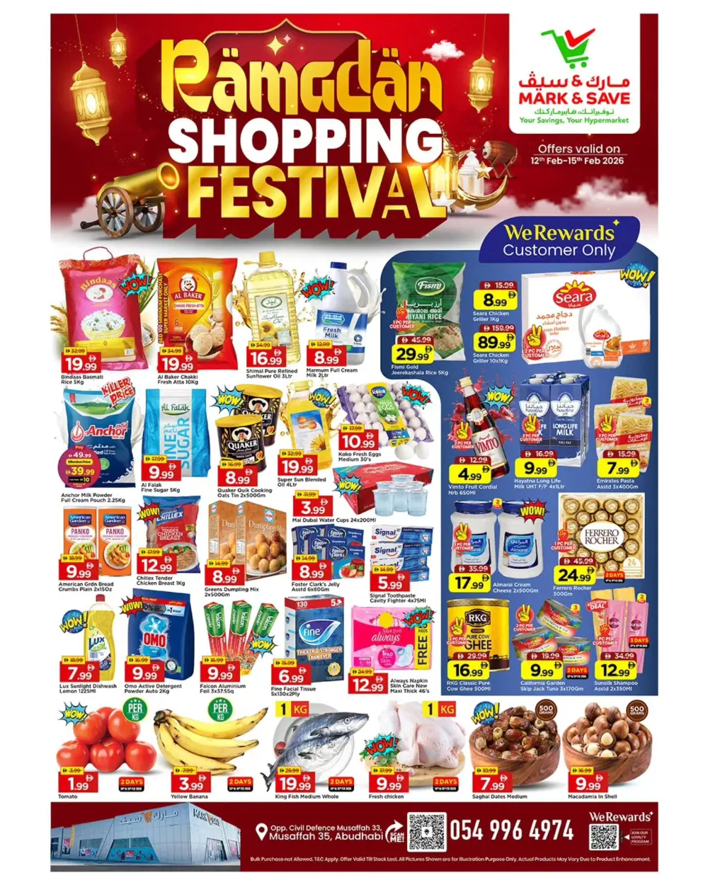 Musaffah | Ramadan Shopping Festival Offers 2026