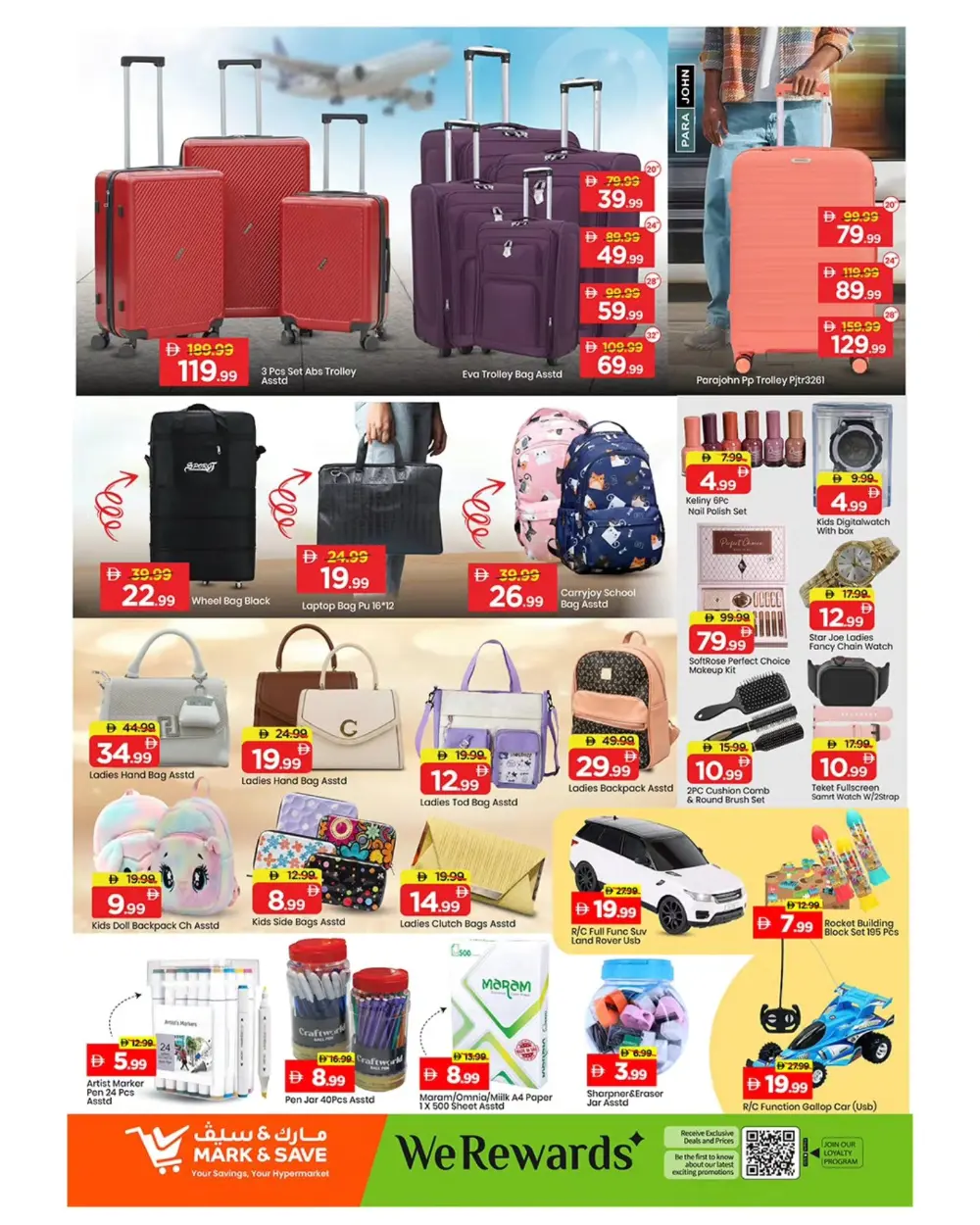 Musaffah | Ramadan Shopping Festival Offers 2026