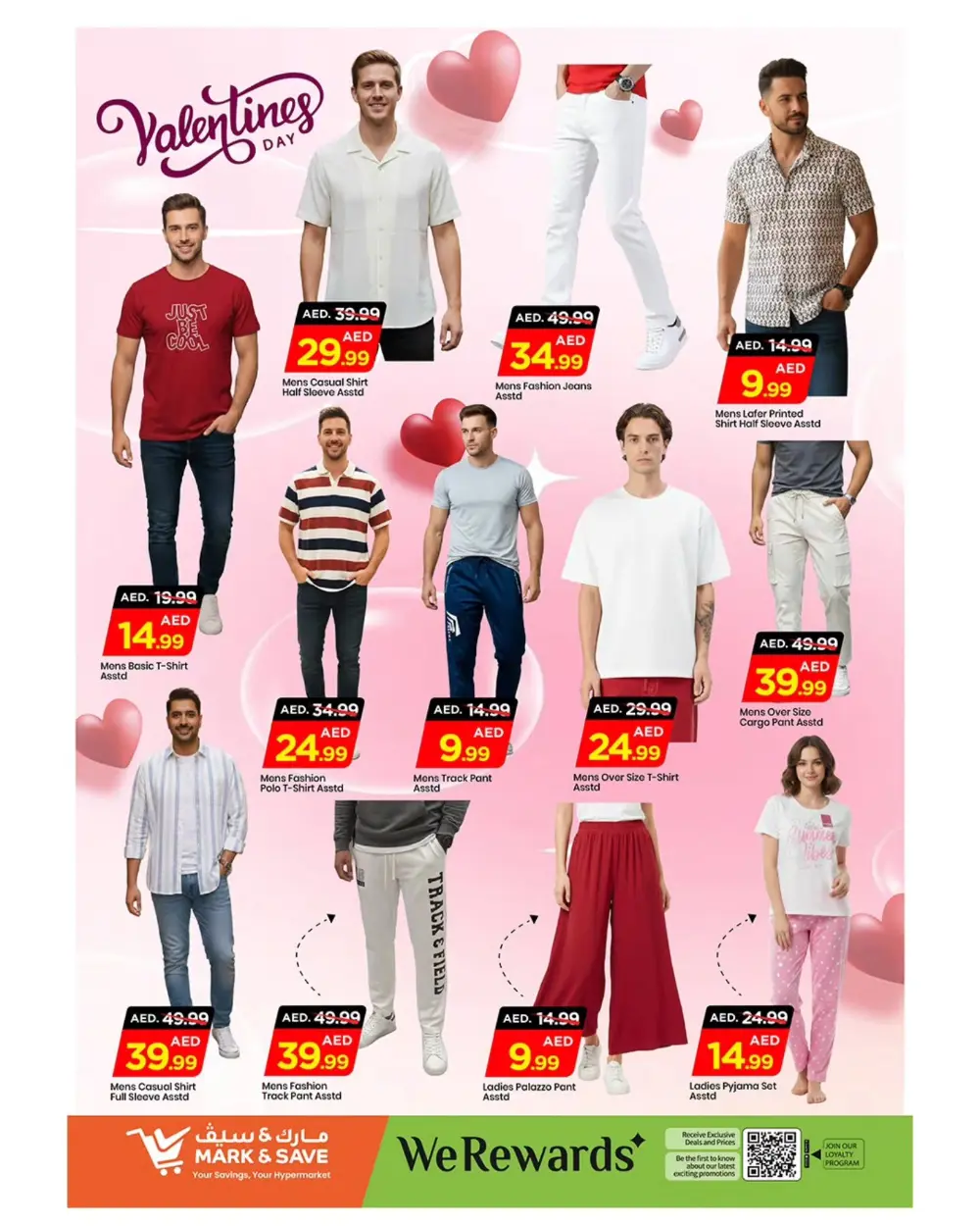 Musaffah | Ramadan Shopping Festival Offers 2026