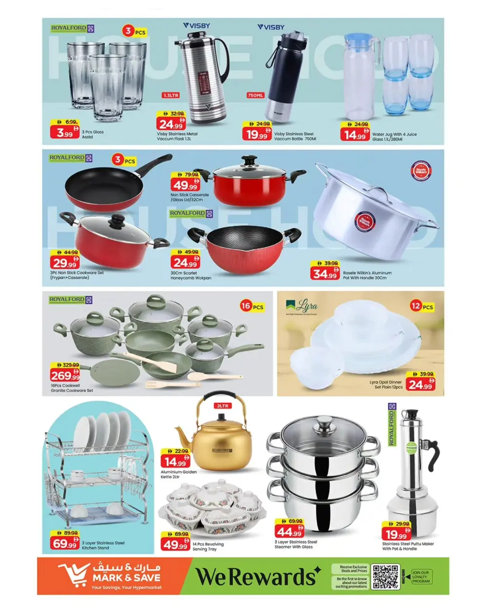 Musaffah | Ramadan Shopping Festival Offers 2026