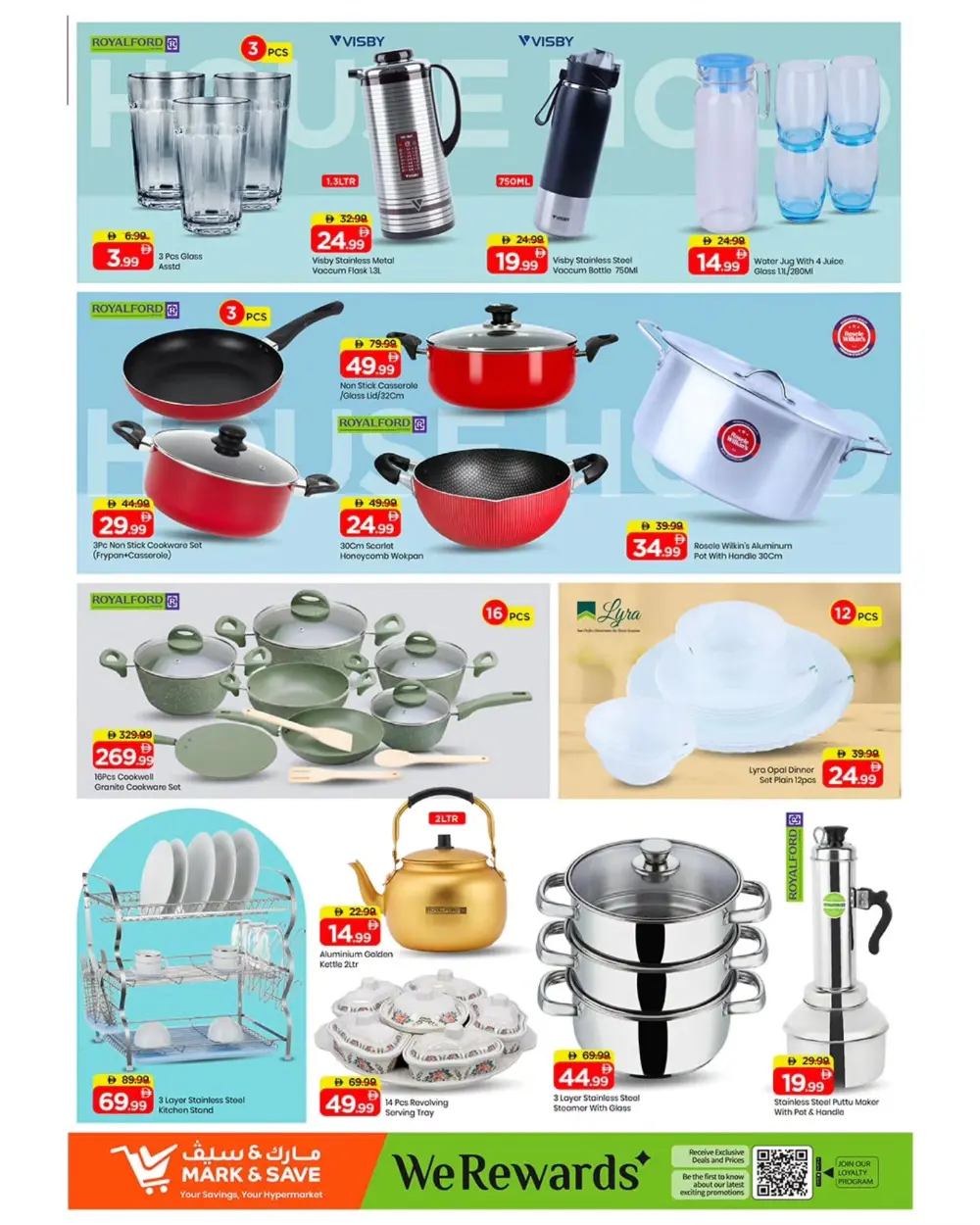 Rashidiya | Ramadan Shopping Festival Offers