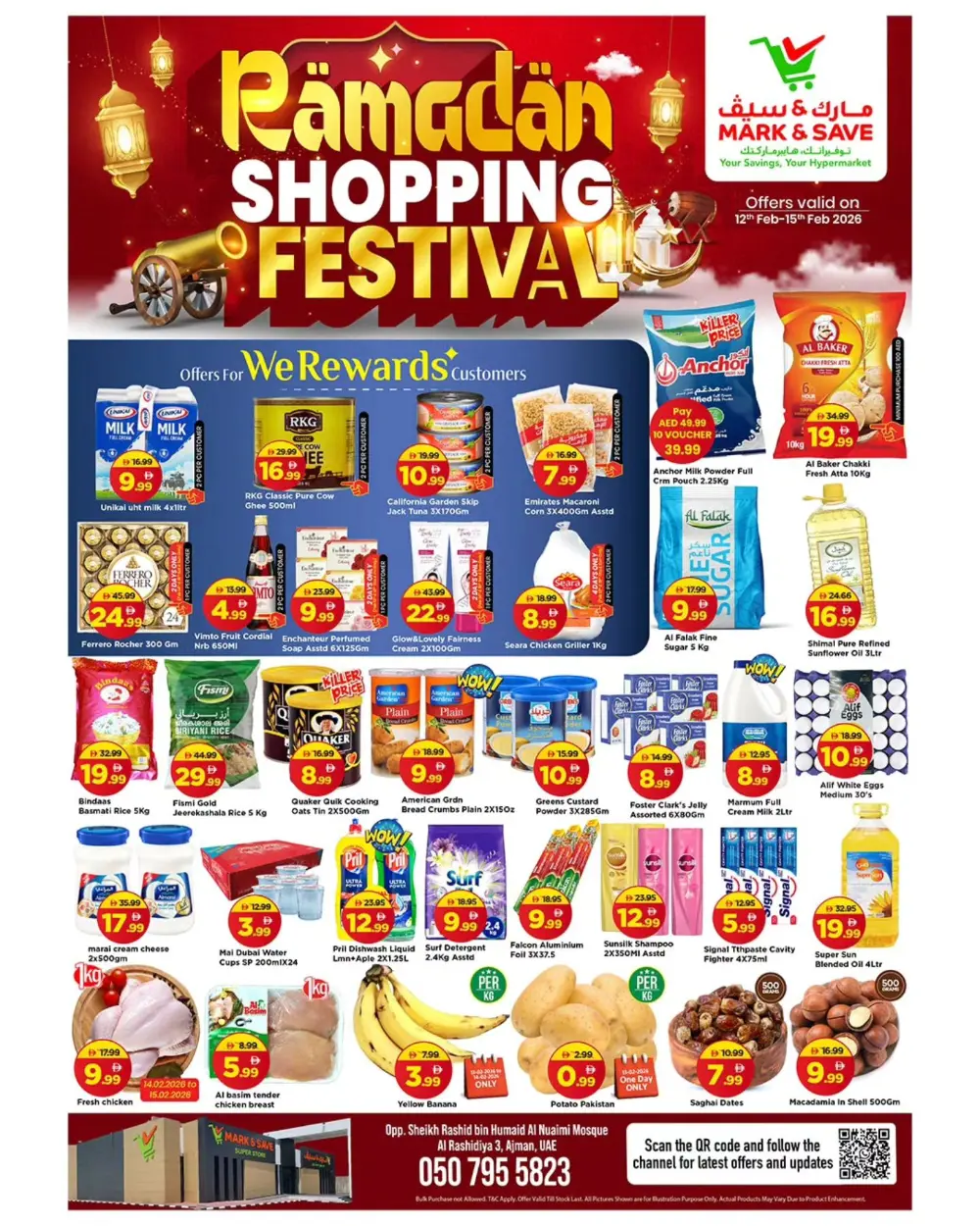 Rashidiya | Ramadan Shopping Festival Offers