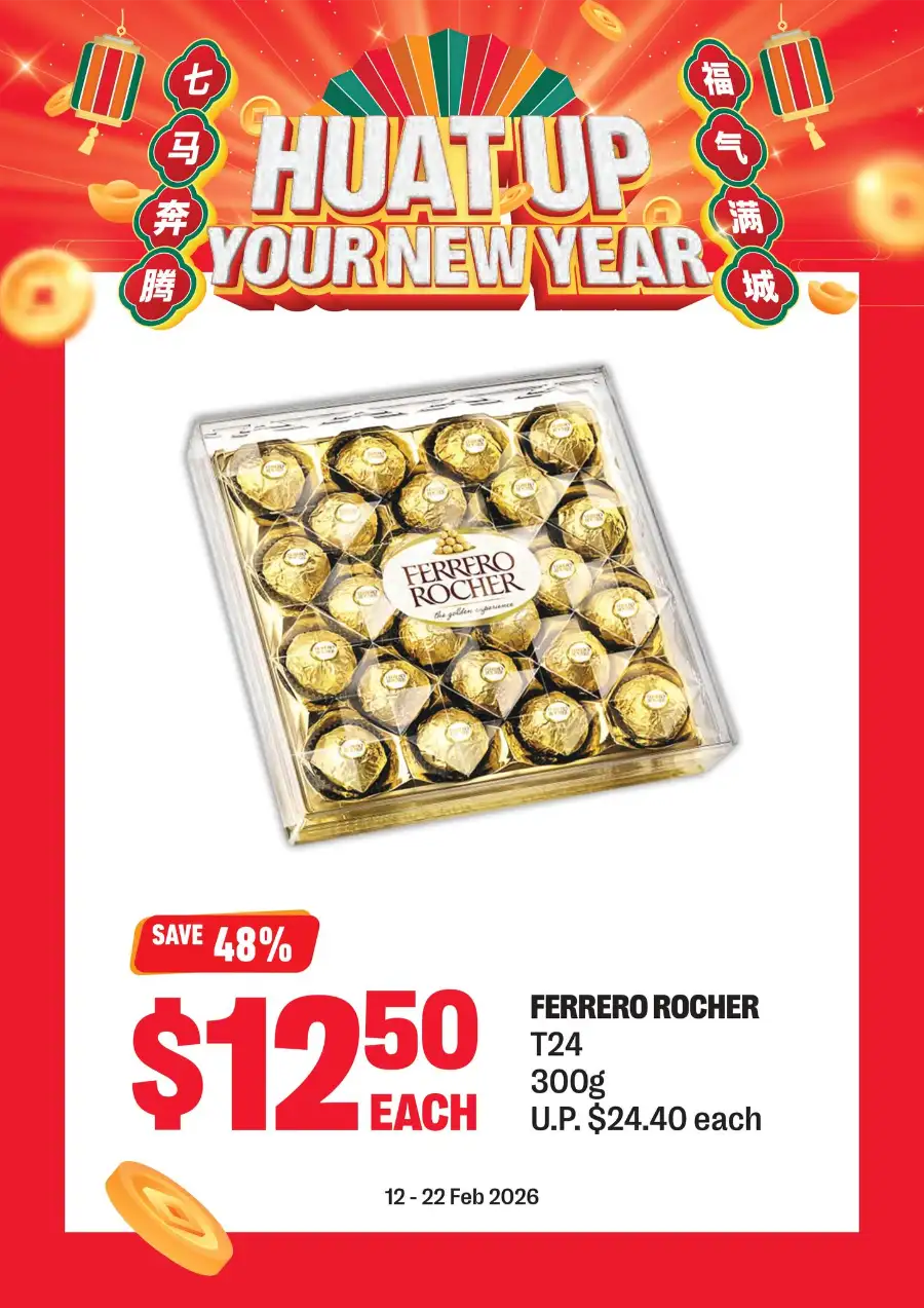 Ferrero Rocher & New Moon Essence 4-Day Special