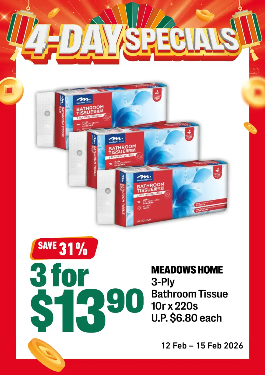 Ferrero Rocher & New Moon Essence 4-Day Special