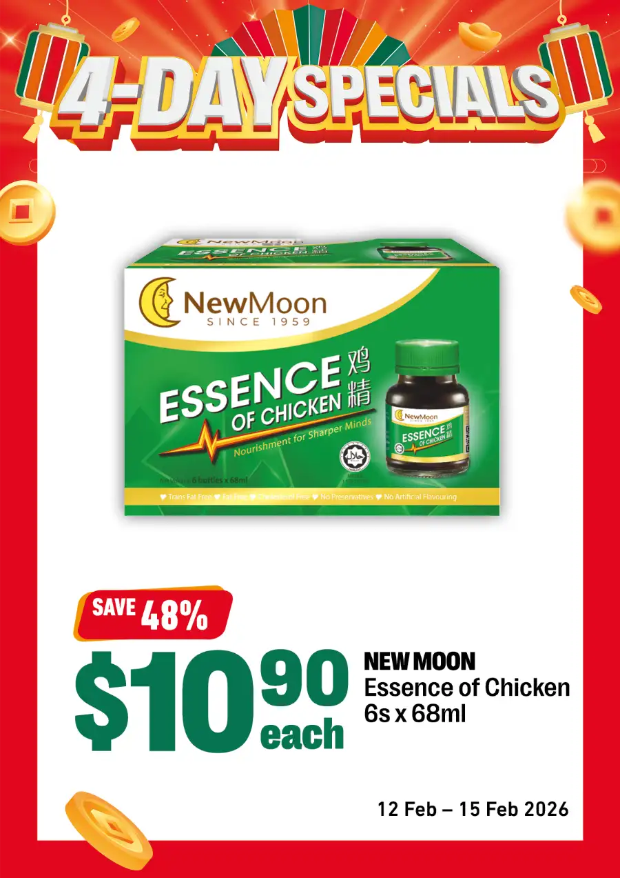 Ferrero Rocher & New Moon Essence 4-Day Special