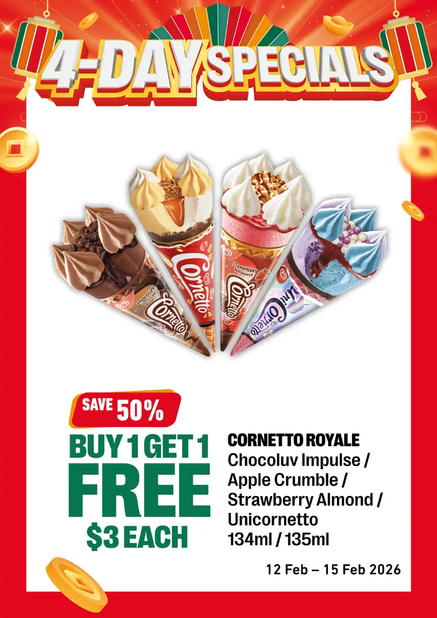 Ferrero Rocher & New Moon Essence 4-Day Special