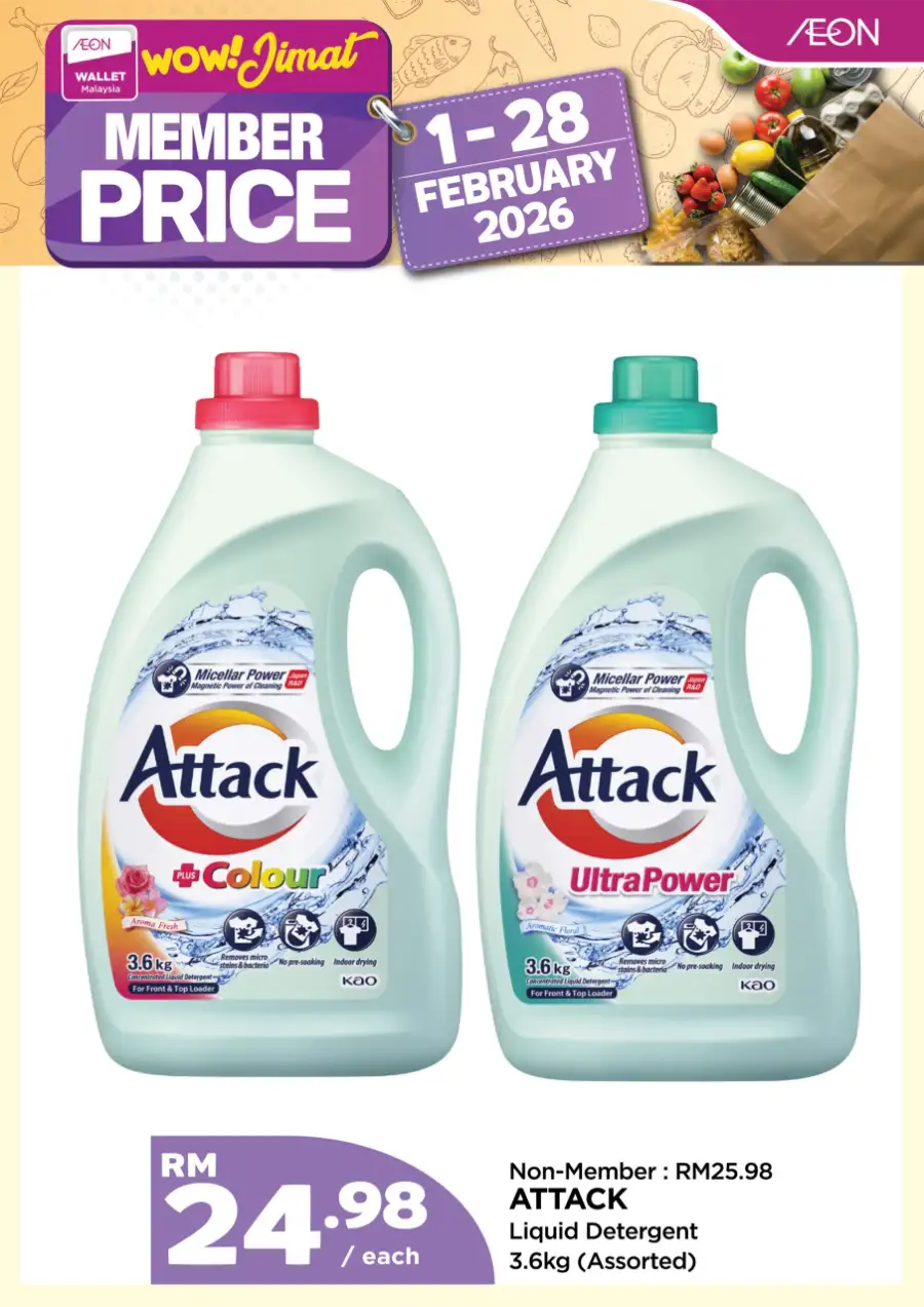 Monthly Promo: Member Specials & Grocery Deals Feb 2026