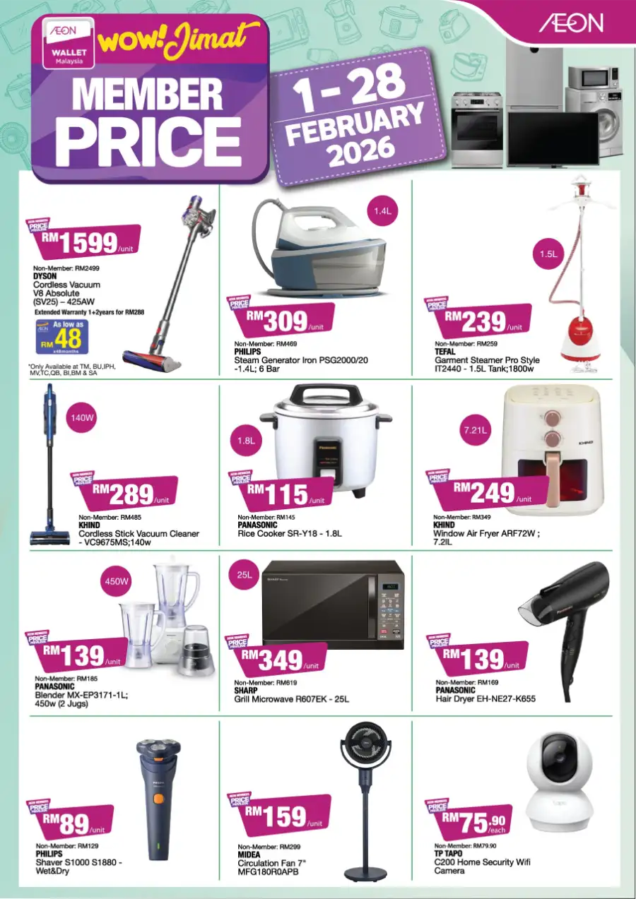 Member Price Promotion: Electronics & Home Appliances Feb 2026