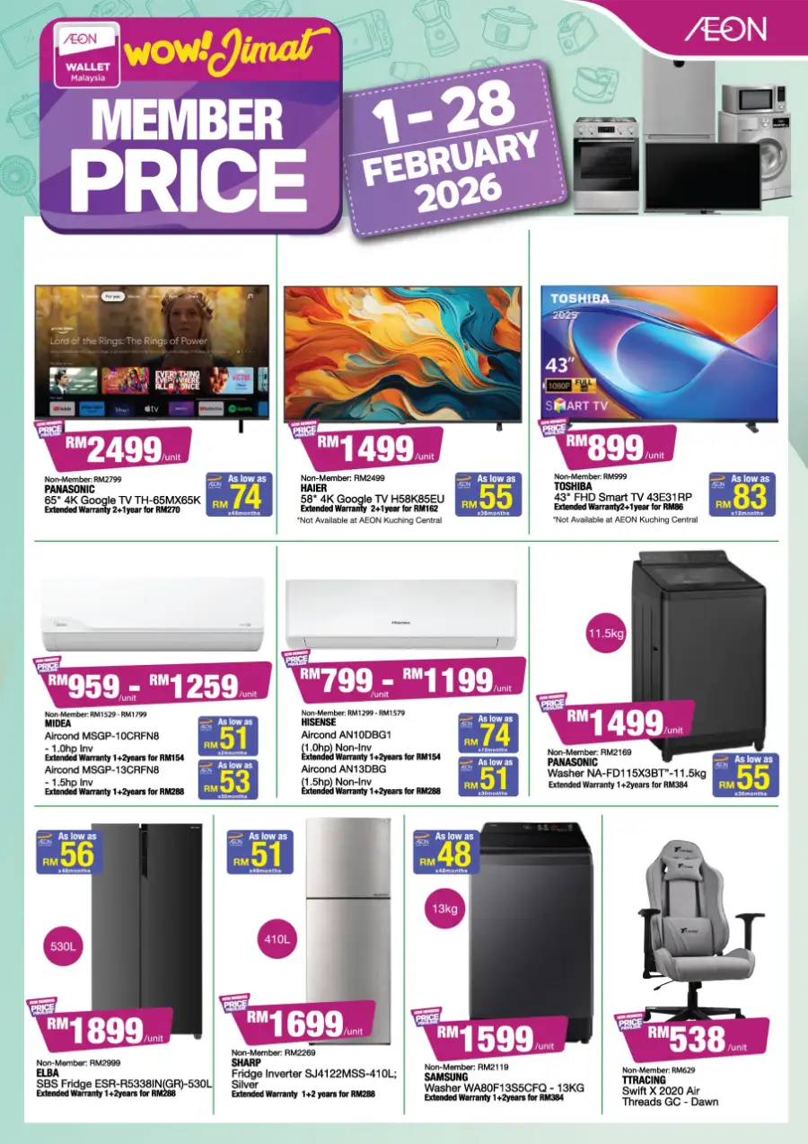 Member Price Promotion: Electronics & Home Appliances Feb 2026