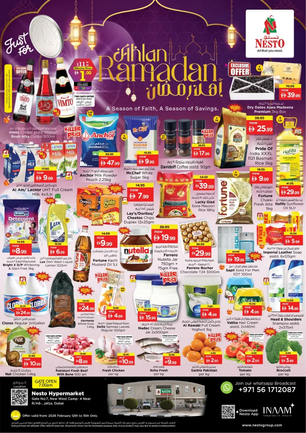 Ahlan Ramadan: A Season of Faith, A Season of Savings! ✨