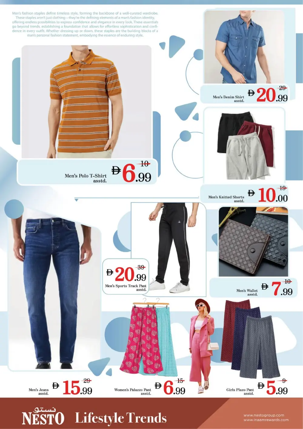 Ahlan Ramadan: A Season of Faith, A Season of Savings! ✨