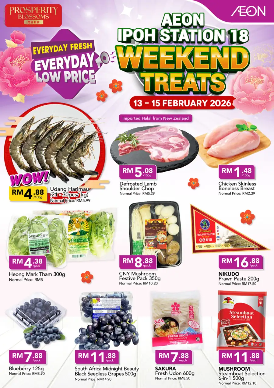 Weekend Treats Grocery Deals Feb 13-15