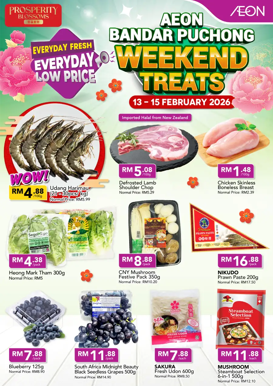 Weekend Treats Grocery Deals Feb 13-15