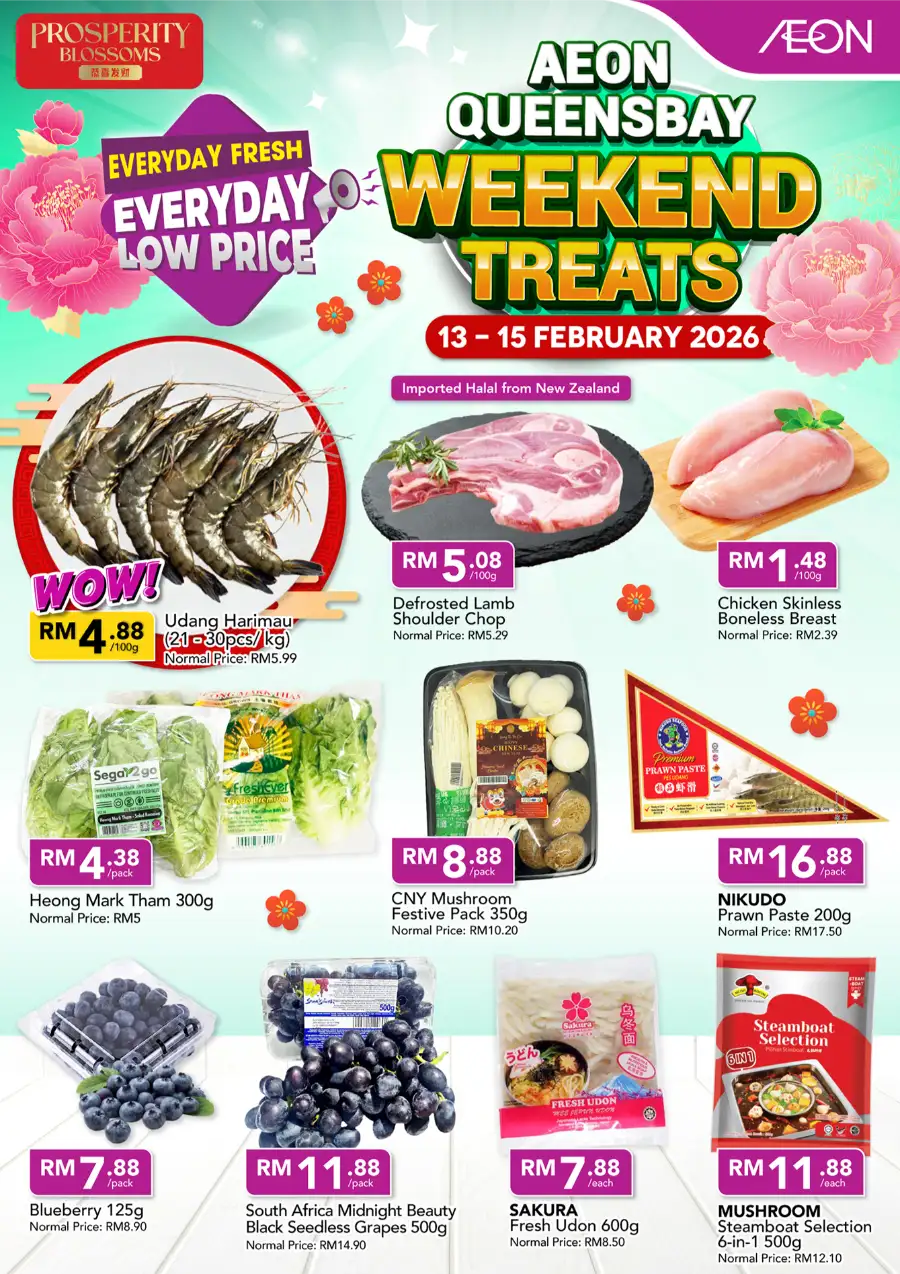 Weekend Treats Grocery Deals Feb 13-15