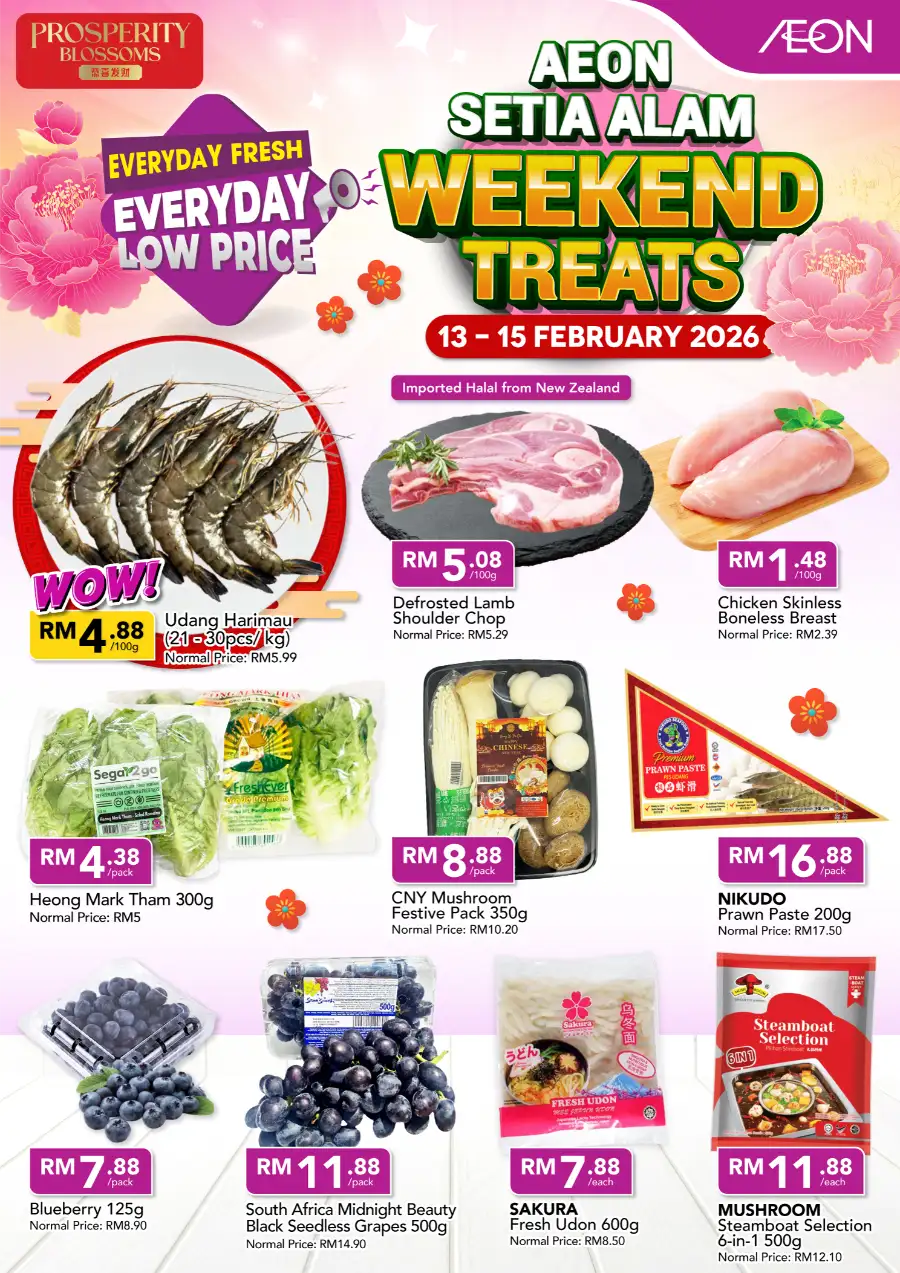 Weekend Treats Grocery Deals Feb 13-15