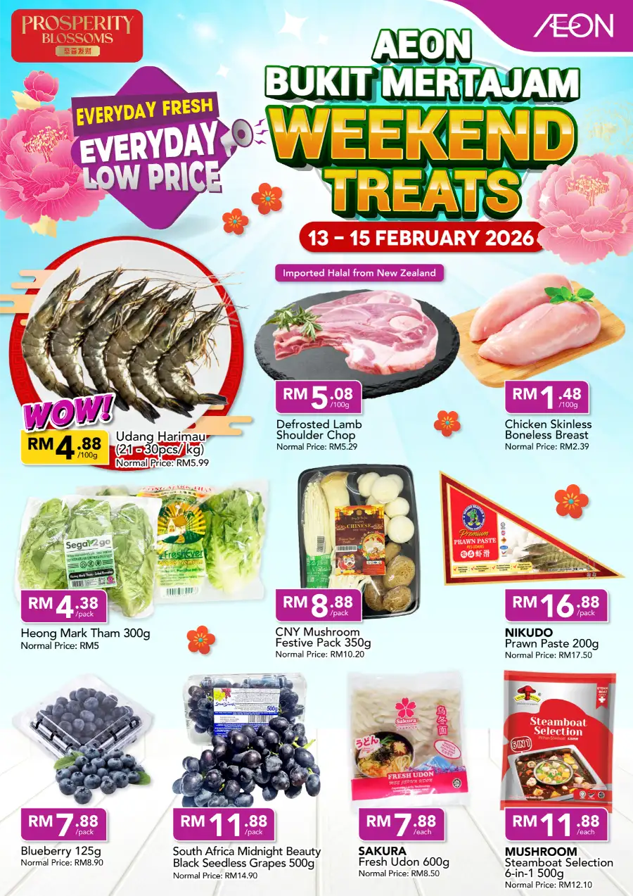 Weekend Treats Grocery Deals Feb 13-15