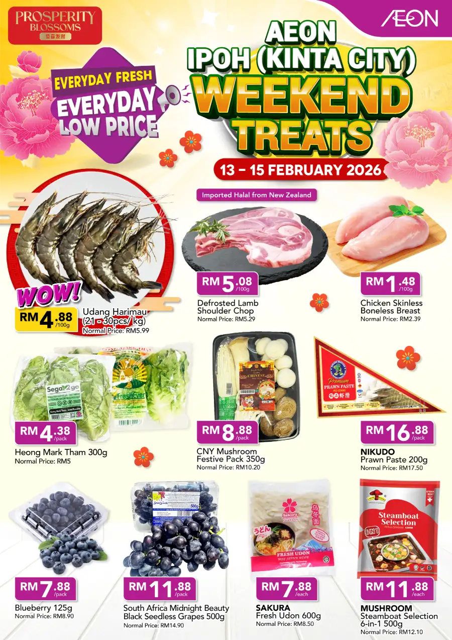 Weekend Treats Grocery Deals Feb 13-15