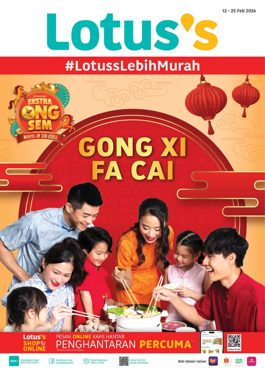 CNY Promotion 2026 | Ekstra Ong Sem Katalog & Member Deals