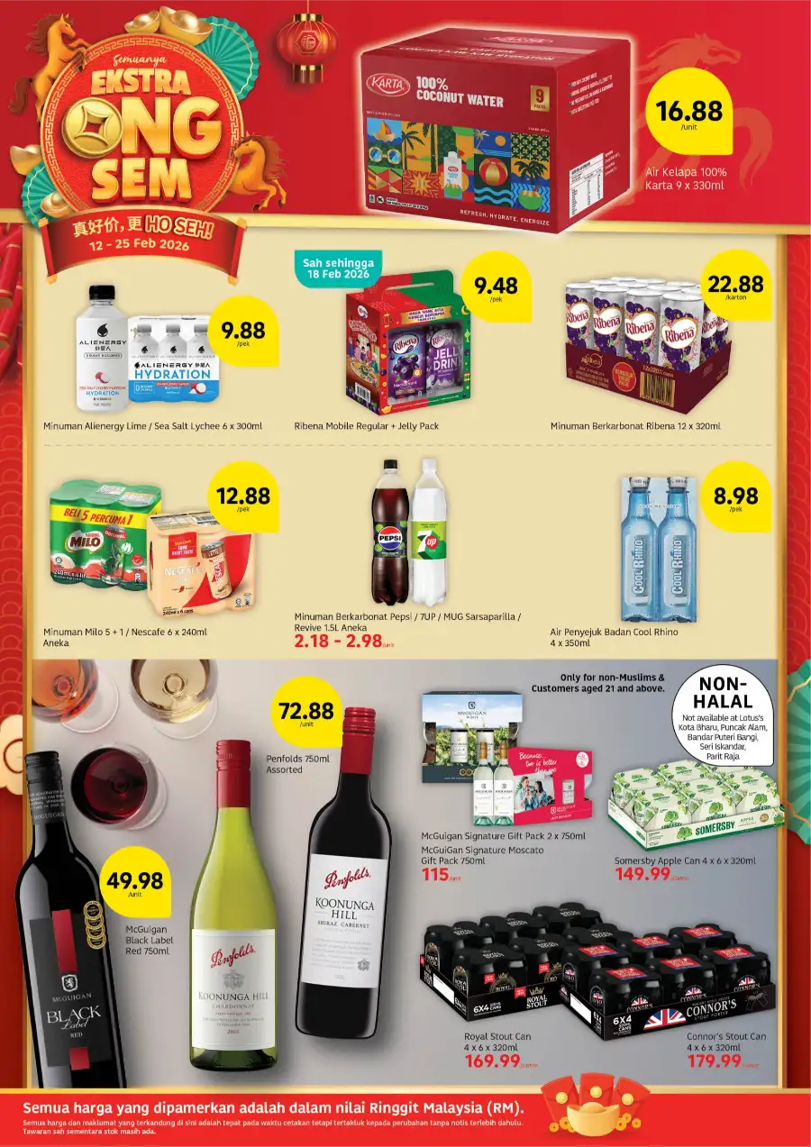 CNY Promotion 2026 | Ekstra Ong Sem Katalog & Member Deals