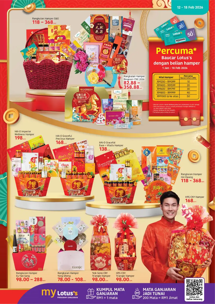 CNY Promotion 2026 | Ekstra Ong Sem Katalog & Member Deals