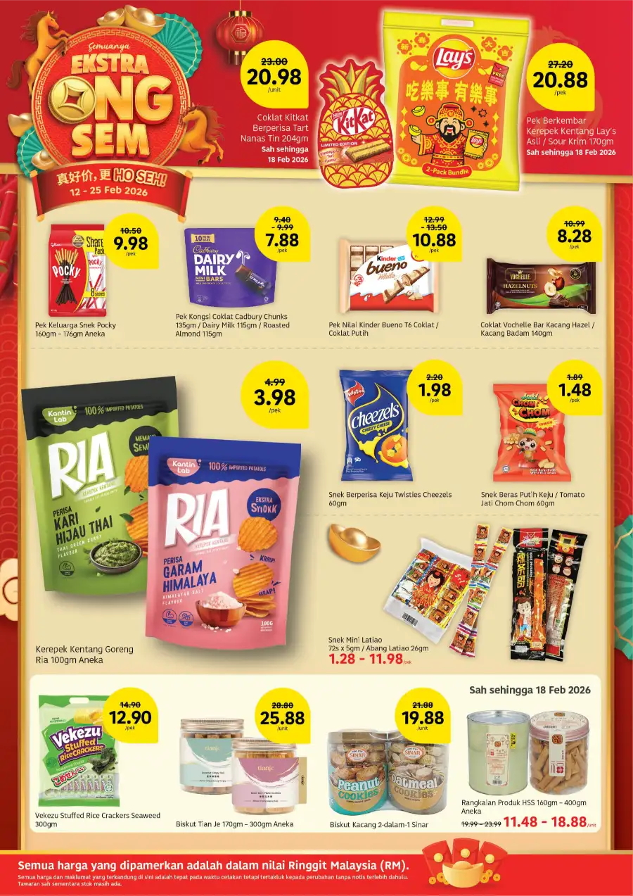 CNY Promotion 2026 | Ekstra Ong Sem Katalog & Member Deals