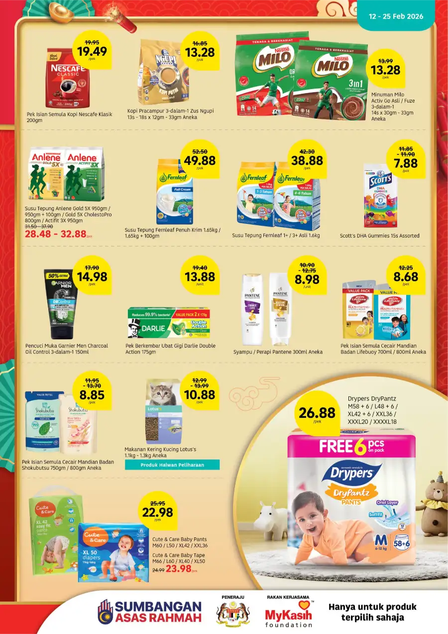 CNY Promotion 2026 | Ekstra Ong Sem Katalog & Member Deals