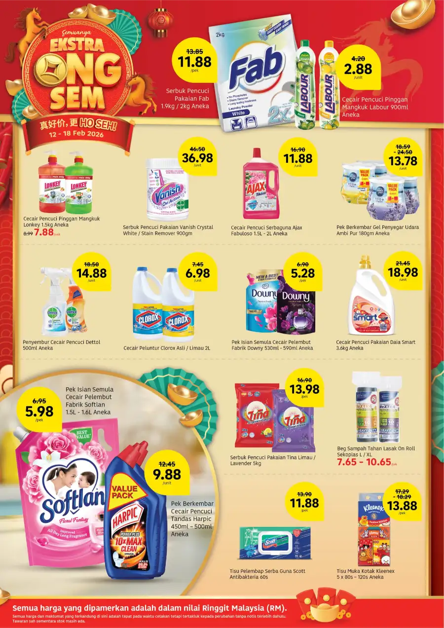 CNY Promotion 2026 | Ekstra Ong Sem Katalog & Member Deals