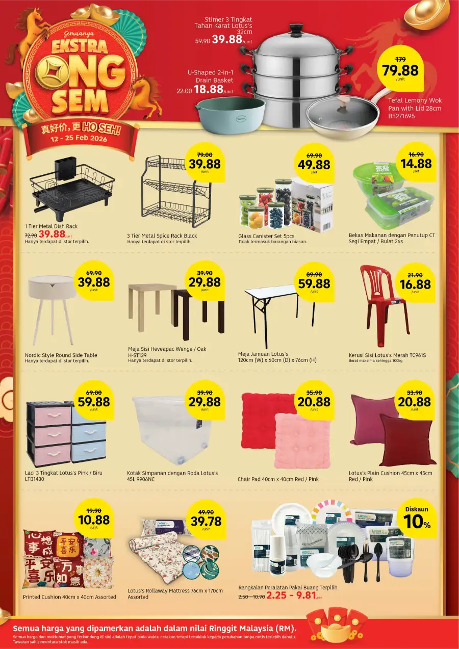 CNY Promotion 2026 | Ekstra Ong Sem Katalog & Member Deals