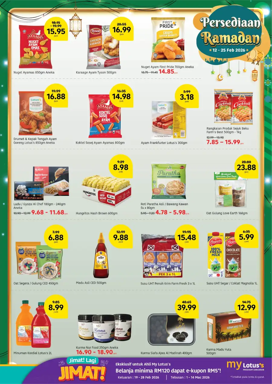 CNY Promotion 2026 | Ekstra Ong Sem Katalog & Member Deals