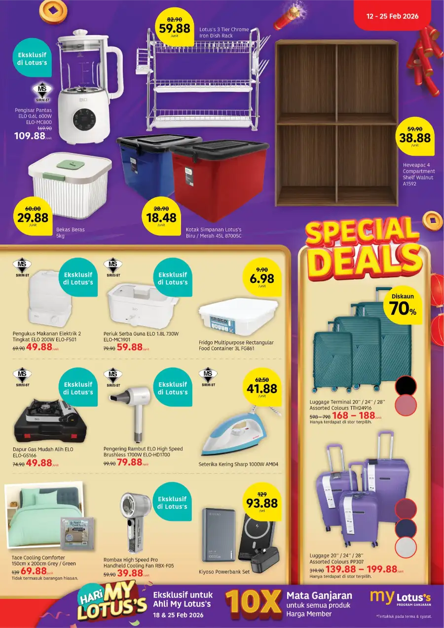 CNY Promotion 2026 | Ekstra Ong Sem Katalog & Member Deals