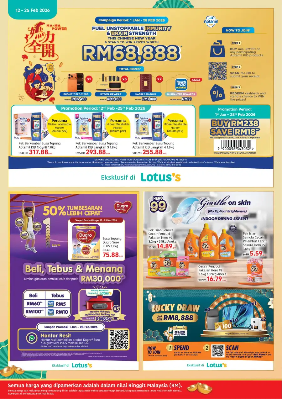 CNY Promotion 2026 | Ekstra Ong Sem Katalog & Member Deals