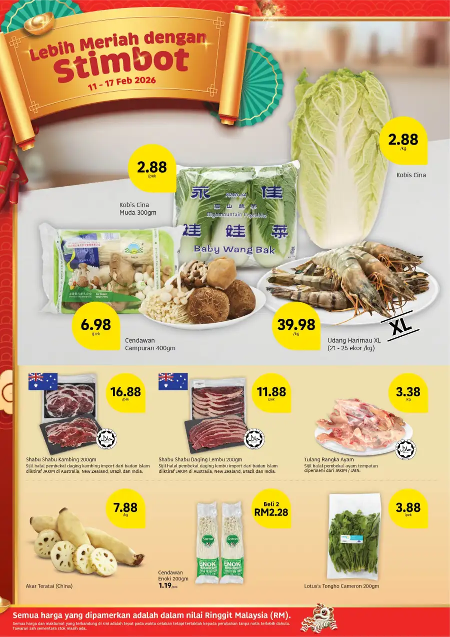 CNY Promotion 2026 | Ekstra Ong Sem Katalog & Member Deals