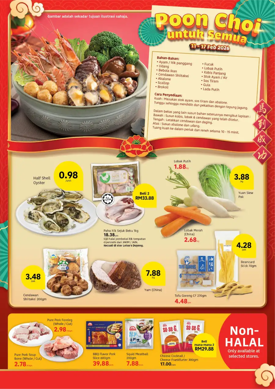 CNY Promotion 2026 | Ekstra Ong Sem Katalog & Member Deals