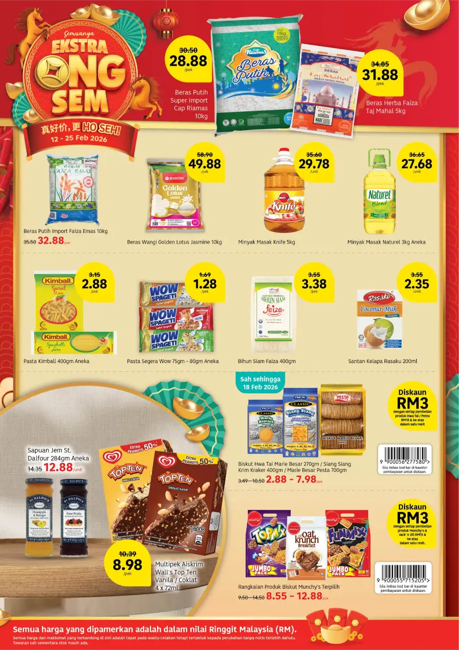 CNY Promotion 2026 | Ekstra Ong Sem Katalog & Member Deals