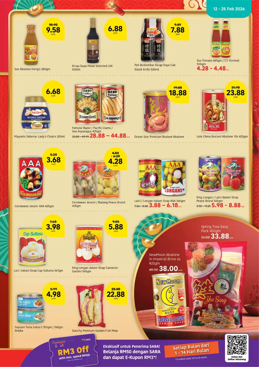 CNY Promotion 2026 | Ekstra Ong Sem Katalog & Member Deals