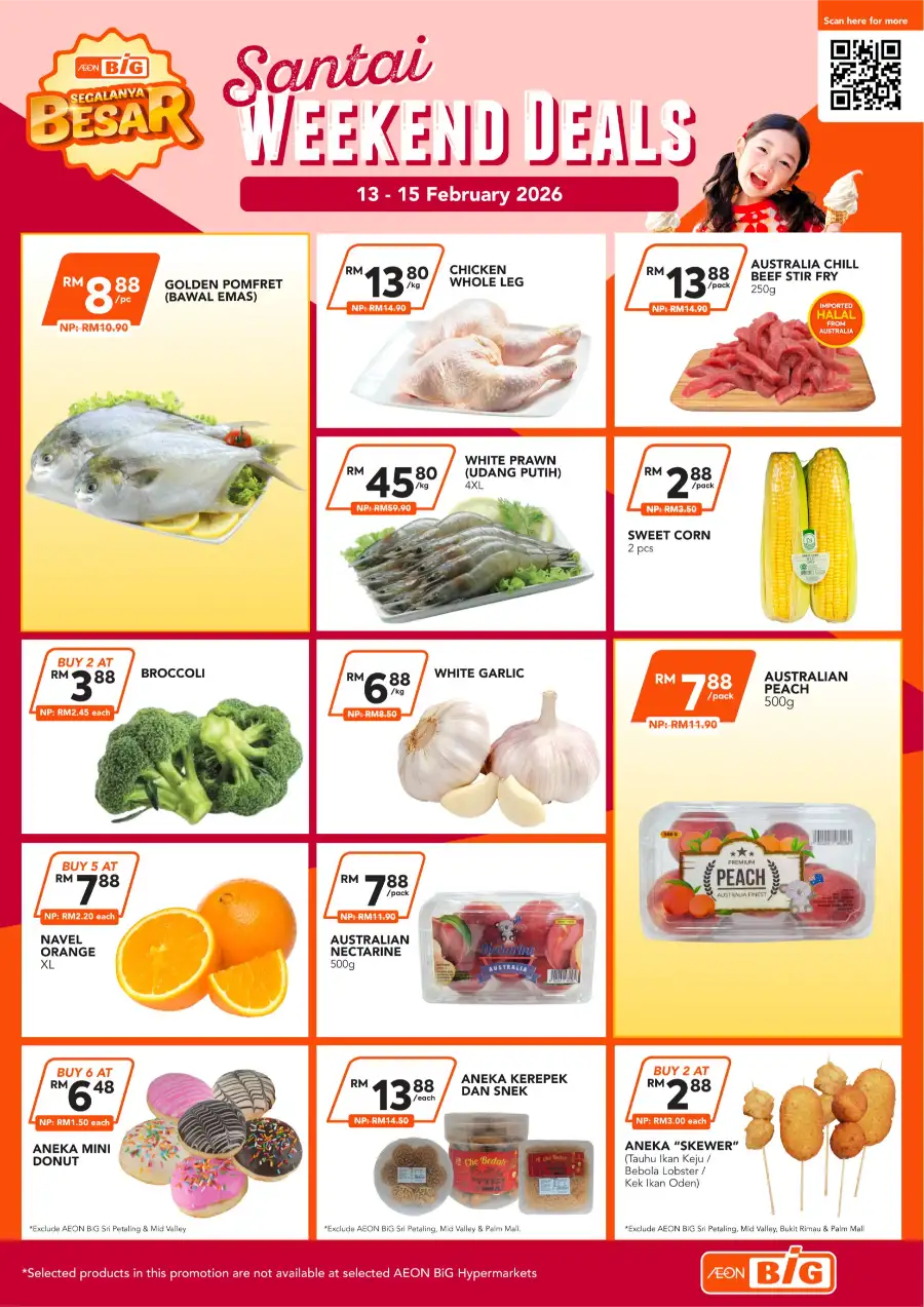 Weekend Deals: 13-15 Feb 2026 Promotion Catalog