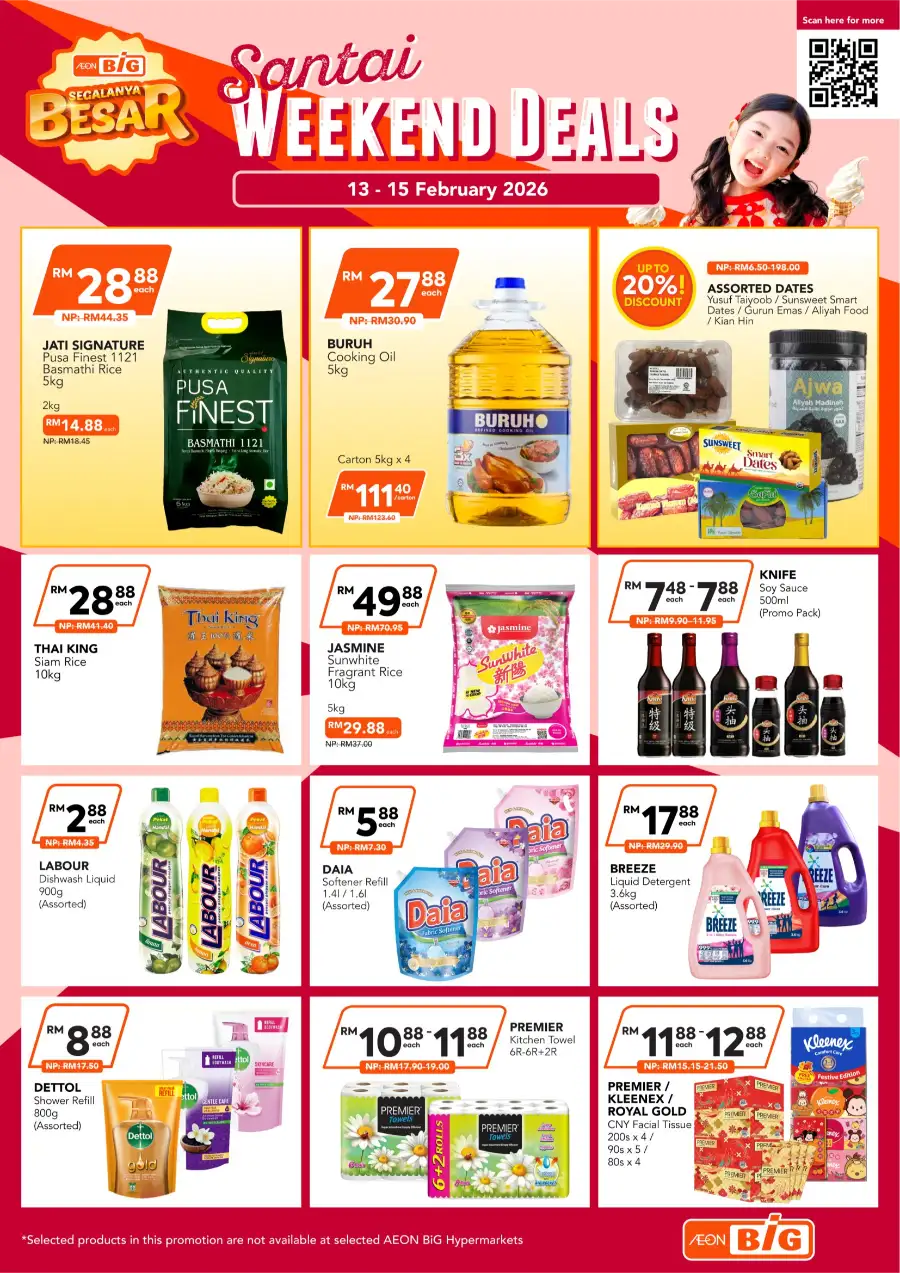 Weekend Deals: 13-15 Feb 2026 Promotion Catalog