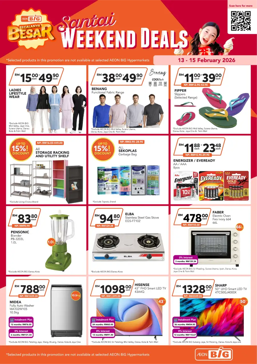 Weekend Deals: 13-15 Feb 2026 Promotion Catalog