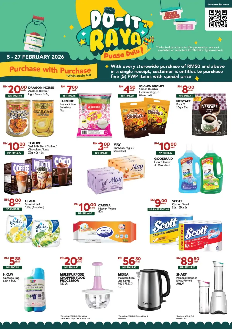 Ramadan & Raya 2026 Promotions