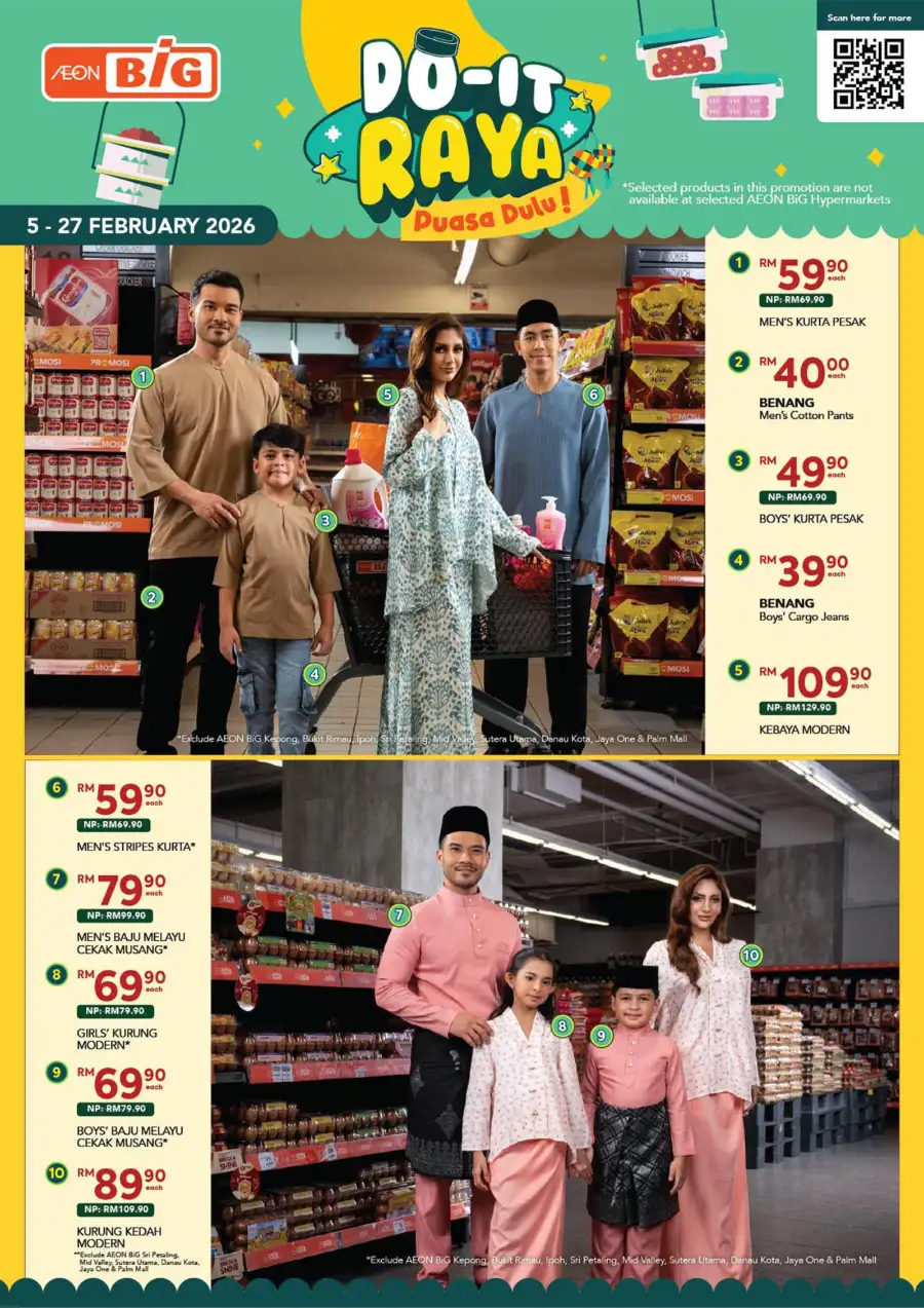 Ramadan & Raya 2026 Promotions