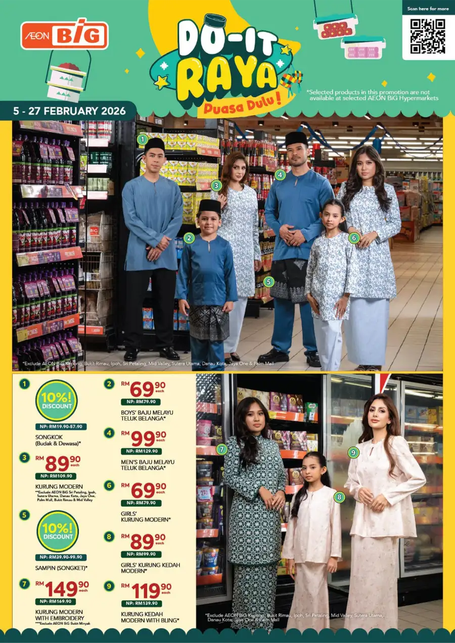 Ramadan & Raya 2026 Promotions