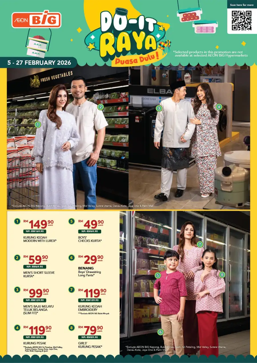 Ramadan & Raya 2026 Promotions