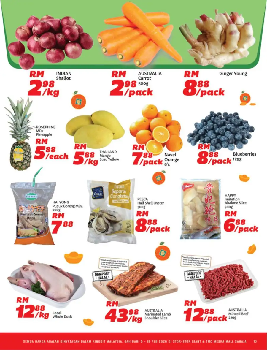 Chinese New Year 2026 Deals | Huat with Savings Catalog