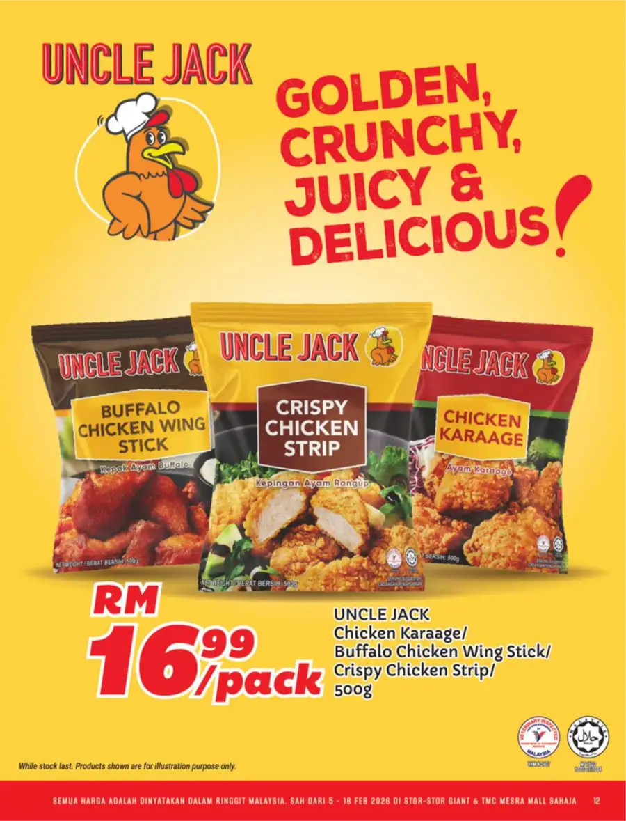 Chinese New Year 2026 Deals | Huat with Savings Catalog