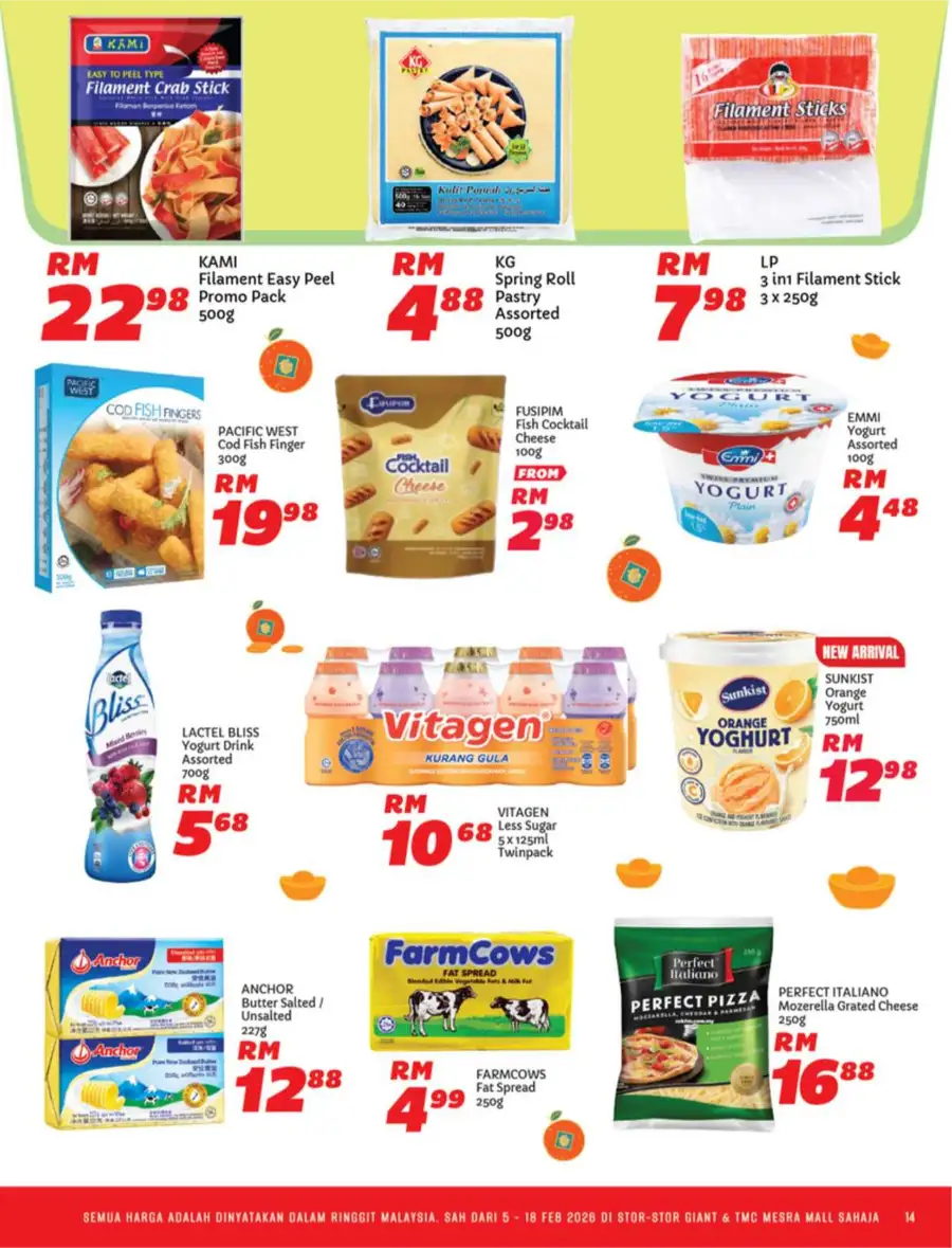 Chinese New Year 2026 Deals | Huat with Savings Catalog