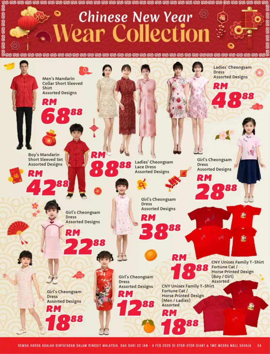 Chinese New Year 2026 Deals | Huat with Savings Catalog