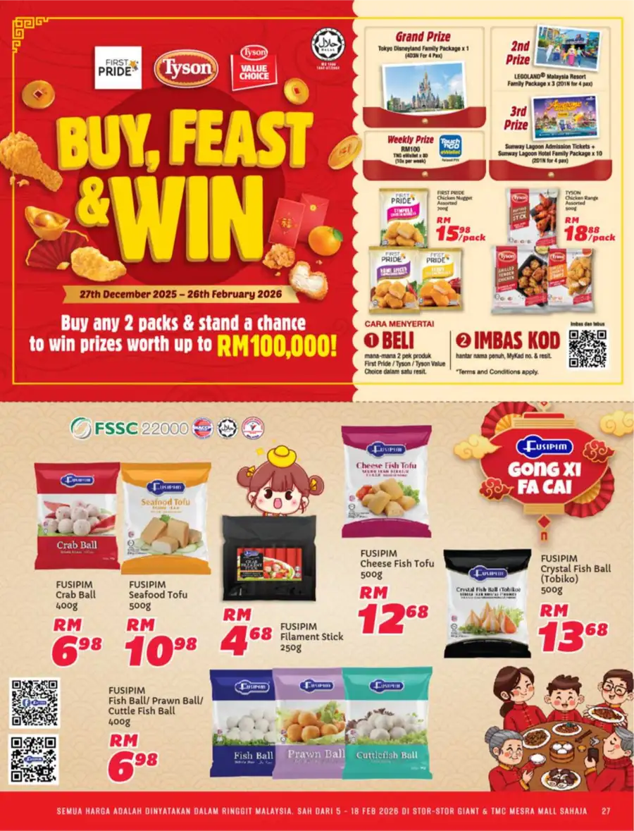 Chinese New Year 2026 Deals | Huat with Savings Catalog