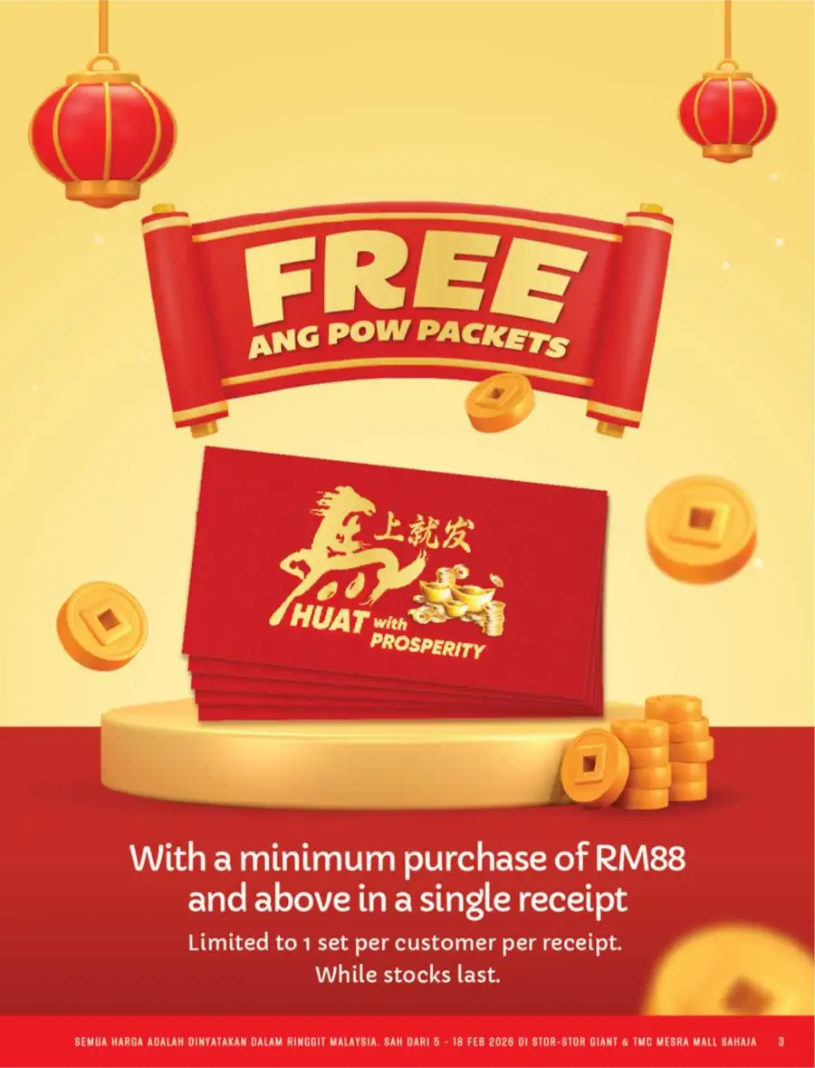 Chinese New Year 2026 Deals | Huat with Savings Catalog