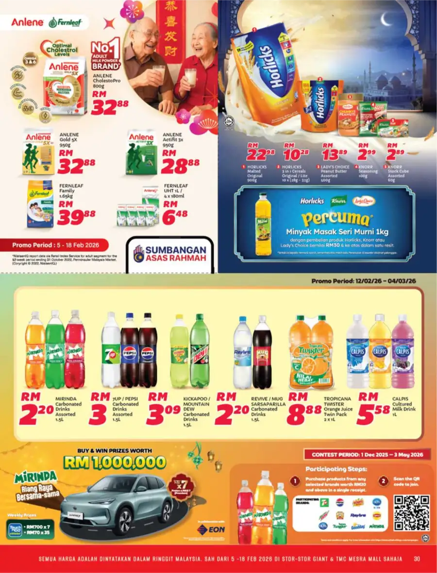 Chinese New Year 2026 Deals | Huat with Savings Catalog